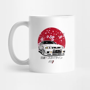 R33 White SunRise Edition Mug